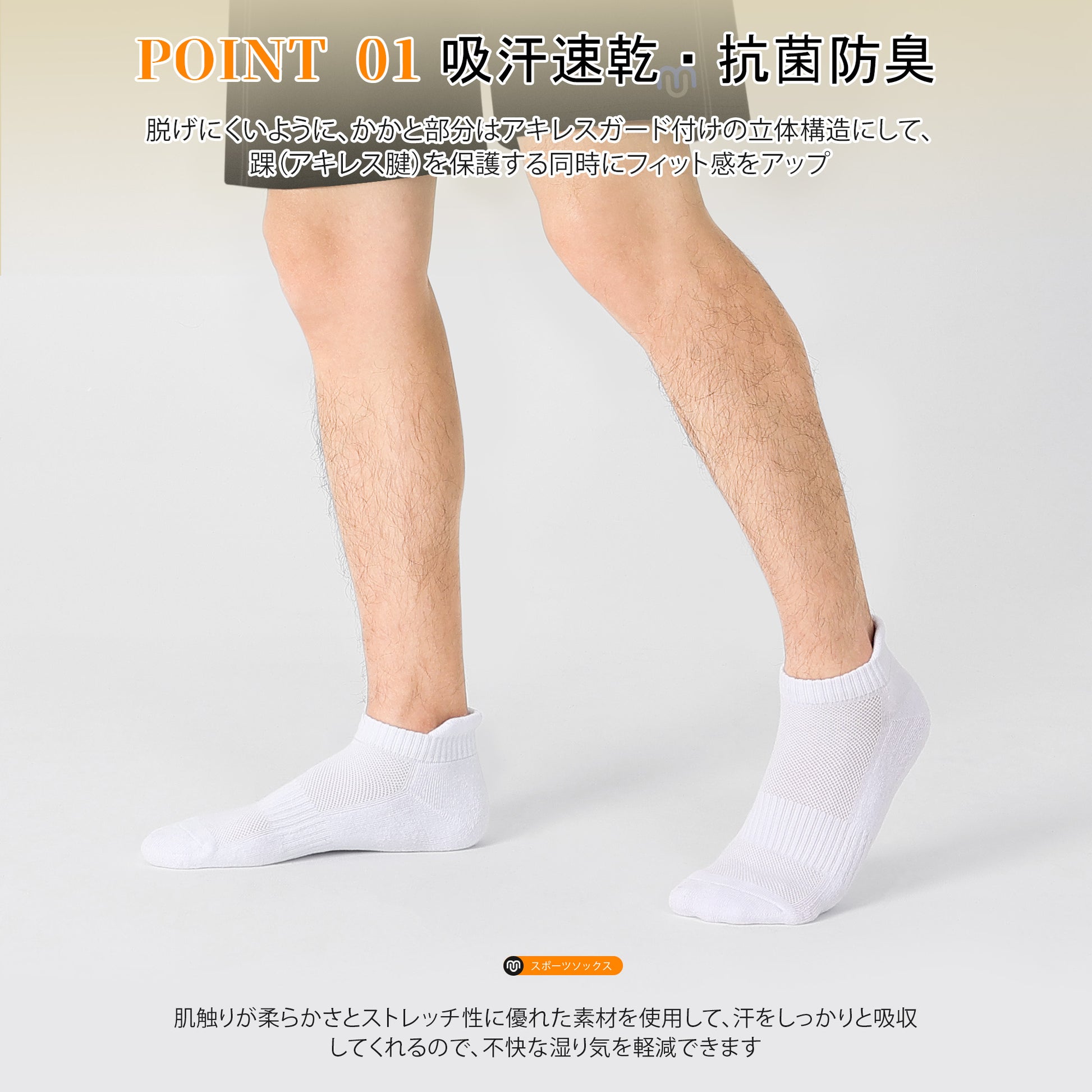#color_6white