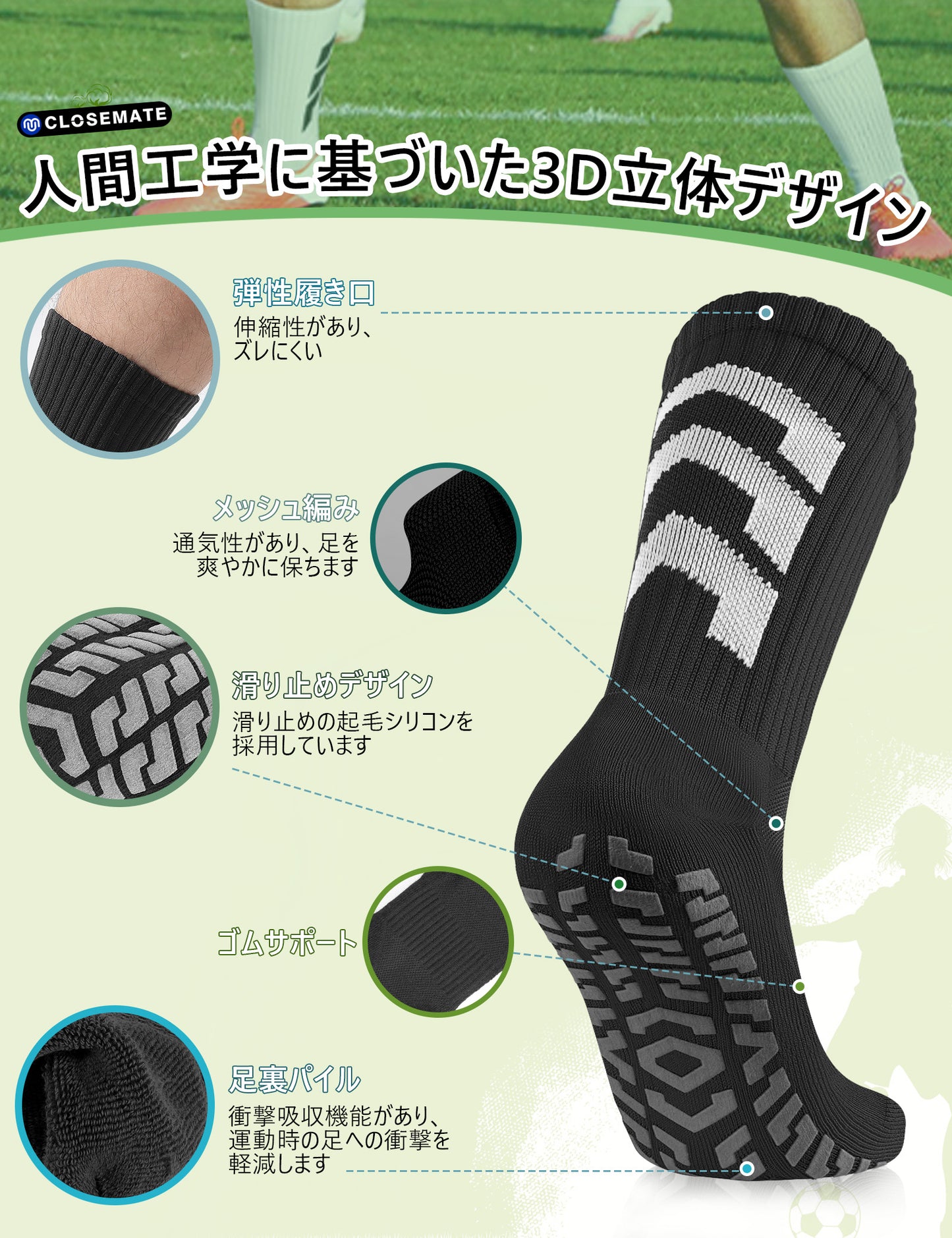 #color_3black