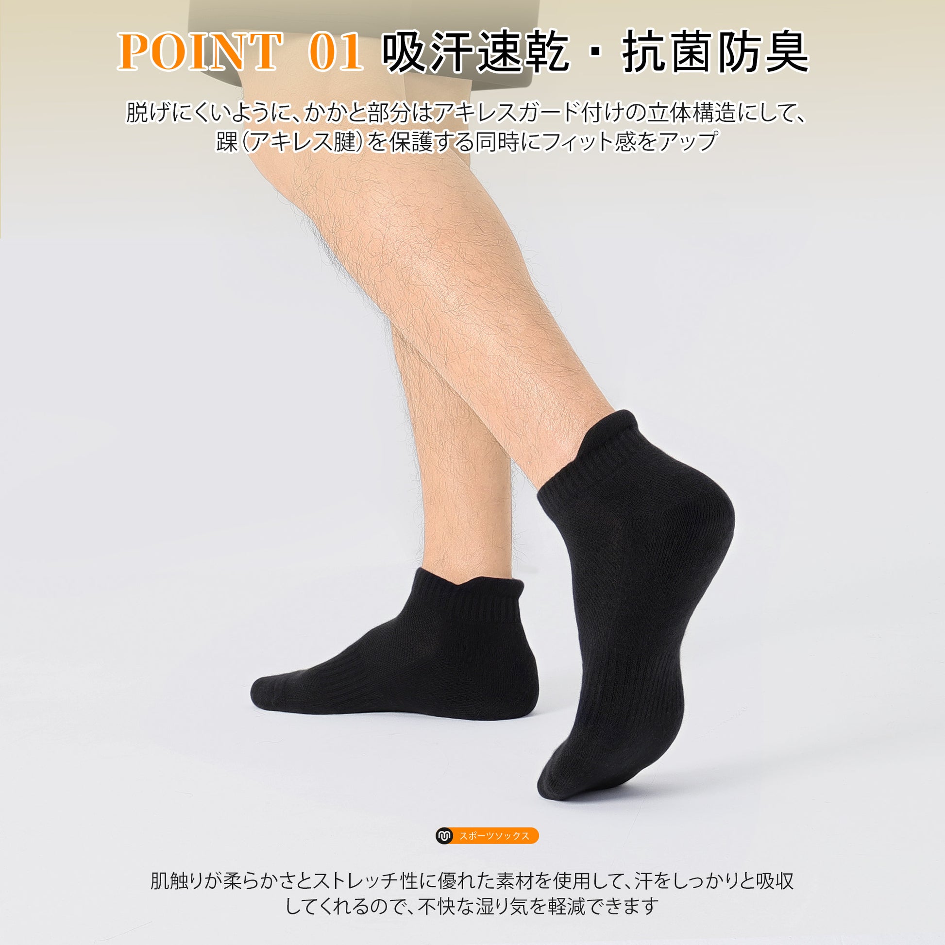#color_6black
