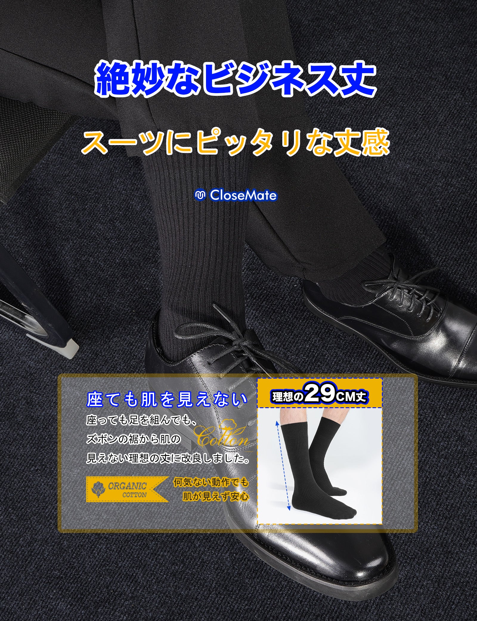 #color_5black