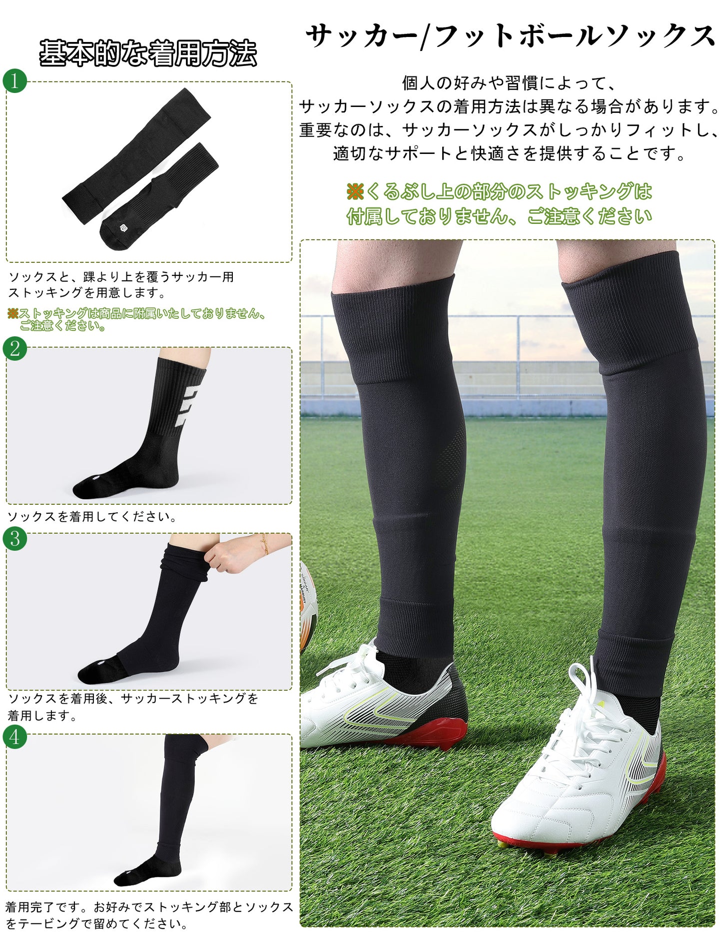 #color_3black
