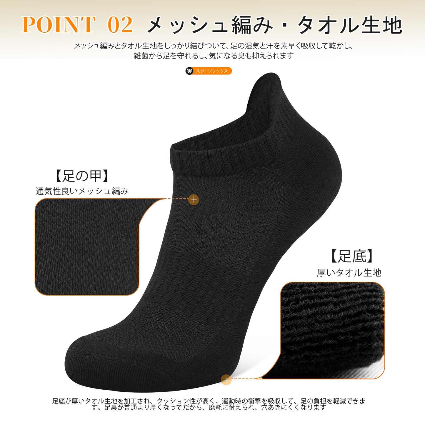 #color_6black