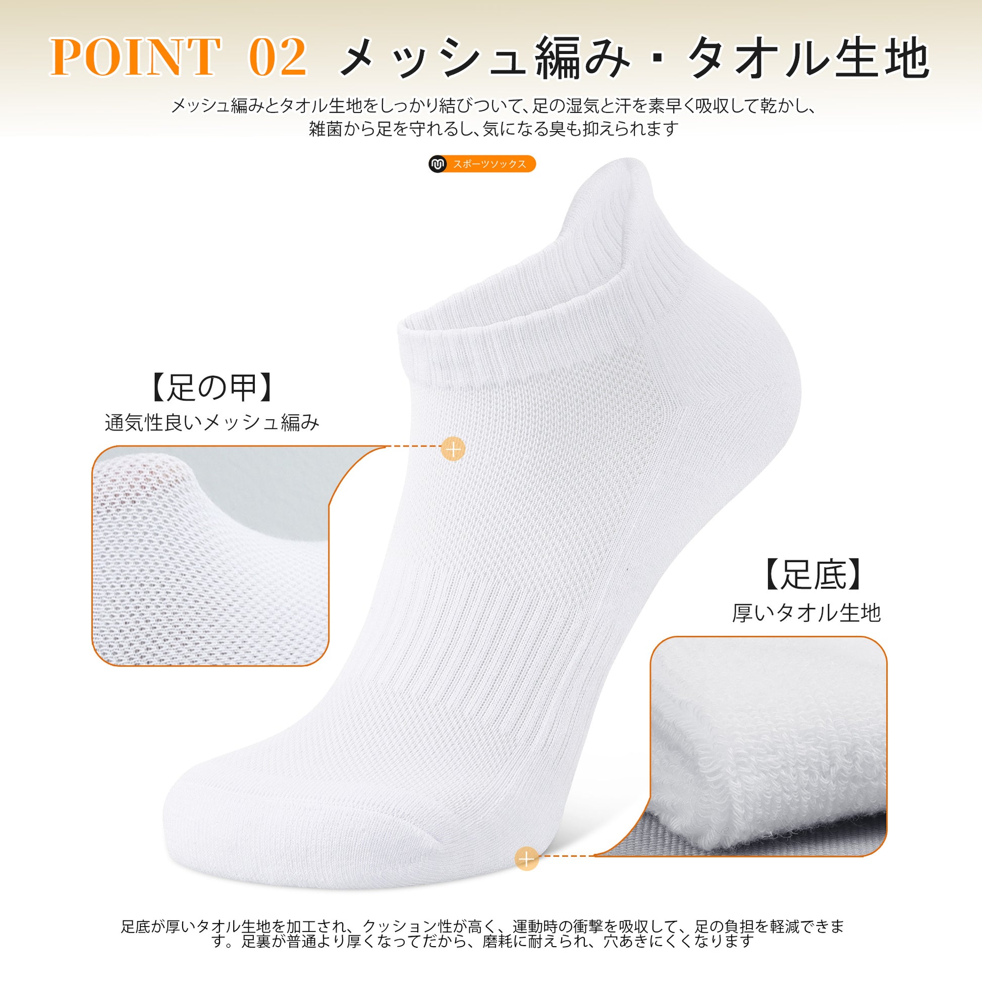 #color_6white