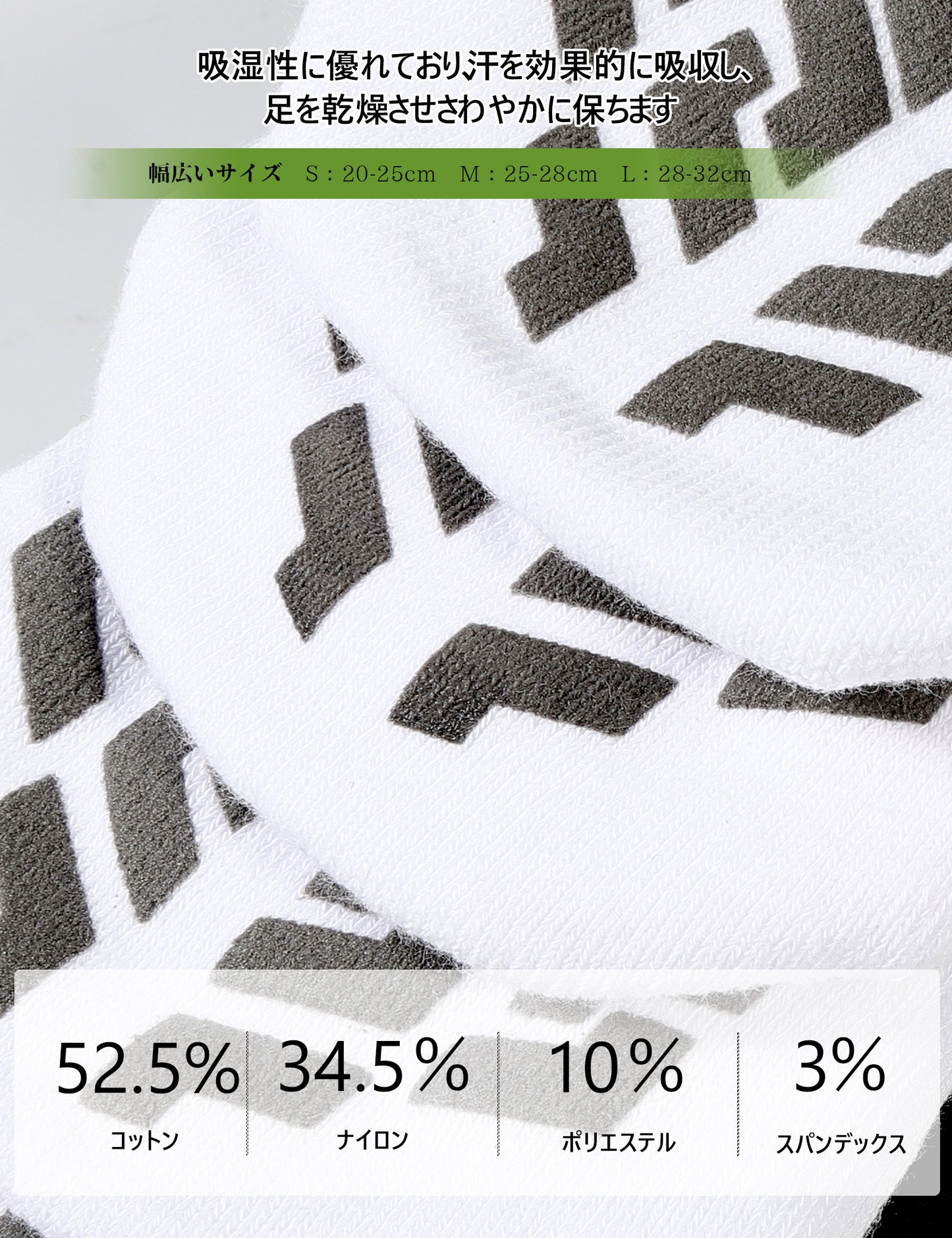 #color_3white