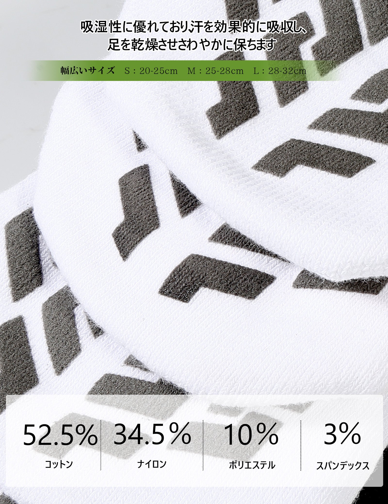 #color_3white