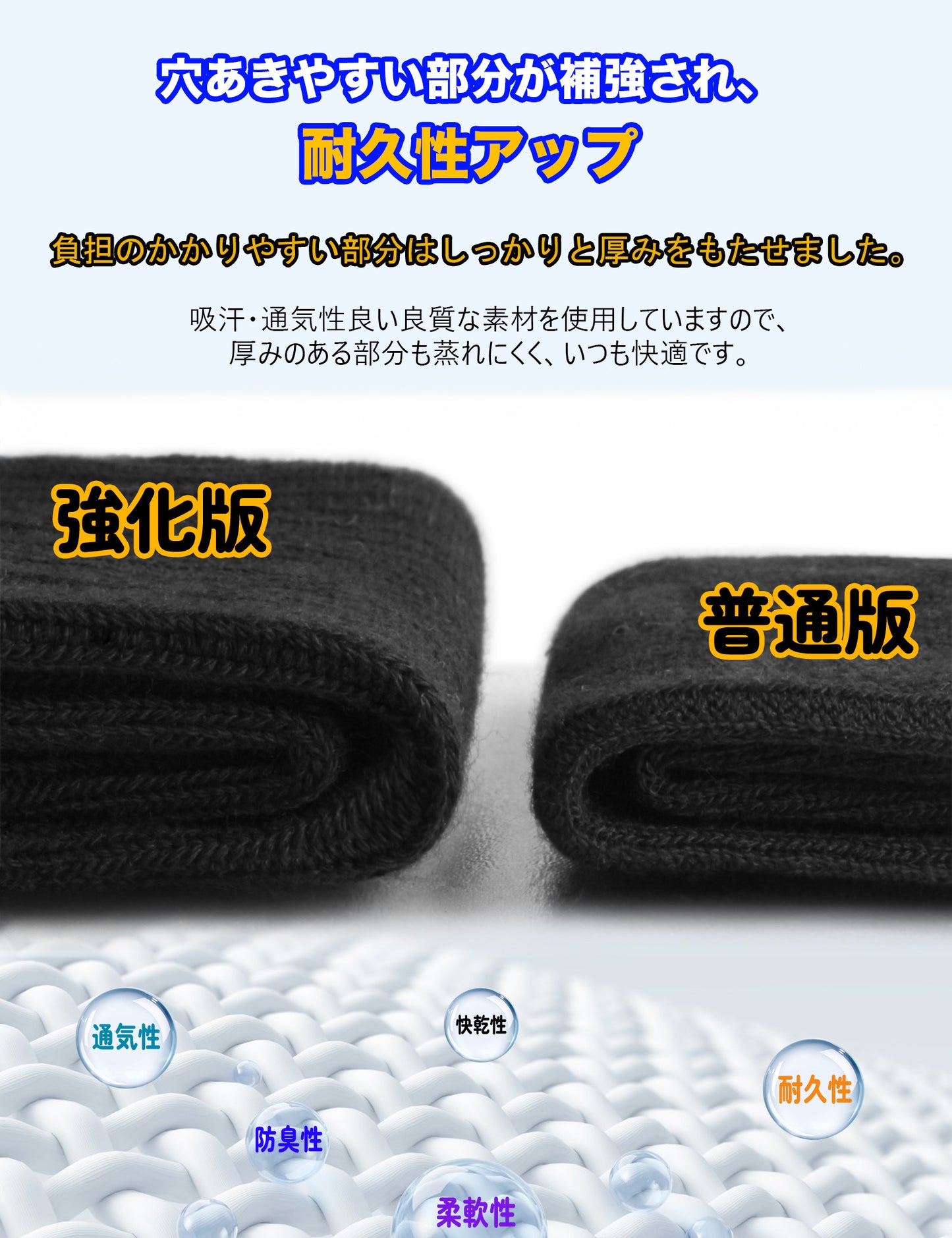 #color_5black