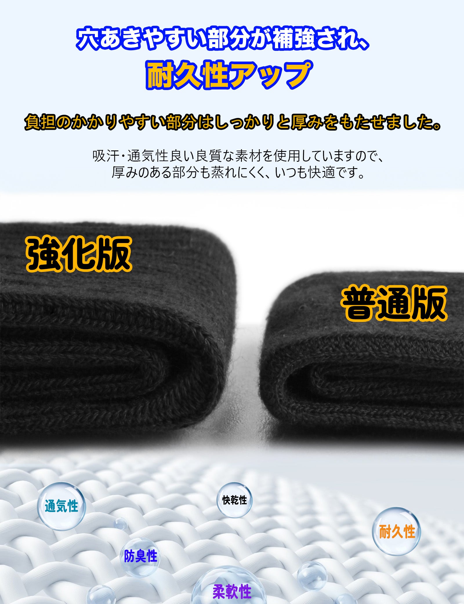 #color_5black