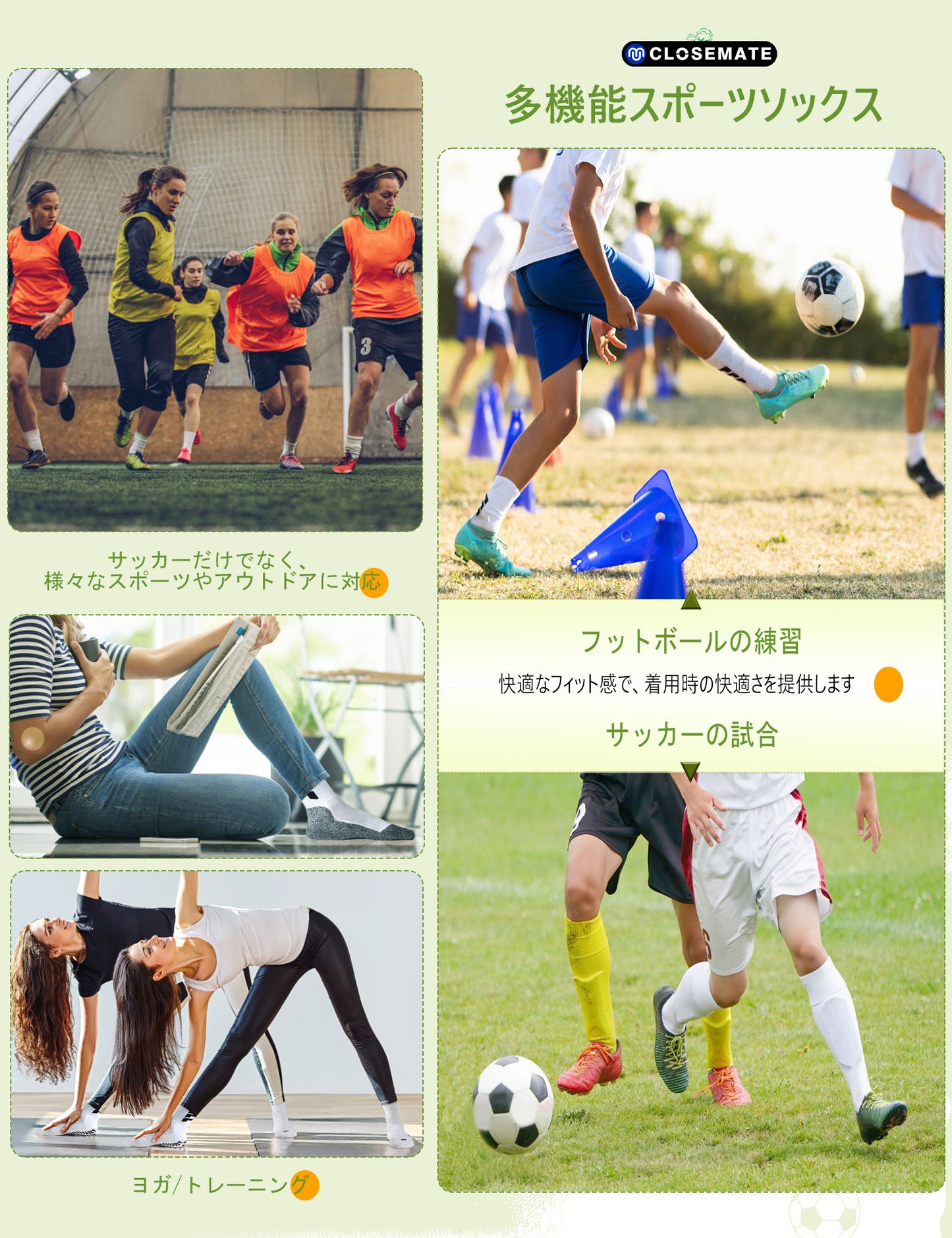 サッカーソックス 靴下 メンズ 滑り止めソックス スポーツ フットボール 防臭吸汗 グリップソックス 吸湿速乾 靴下 パイル 3足 バスケットボール ハイキング ランニング