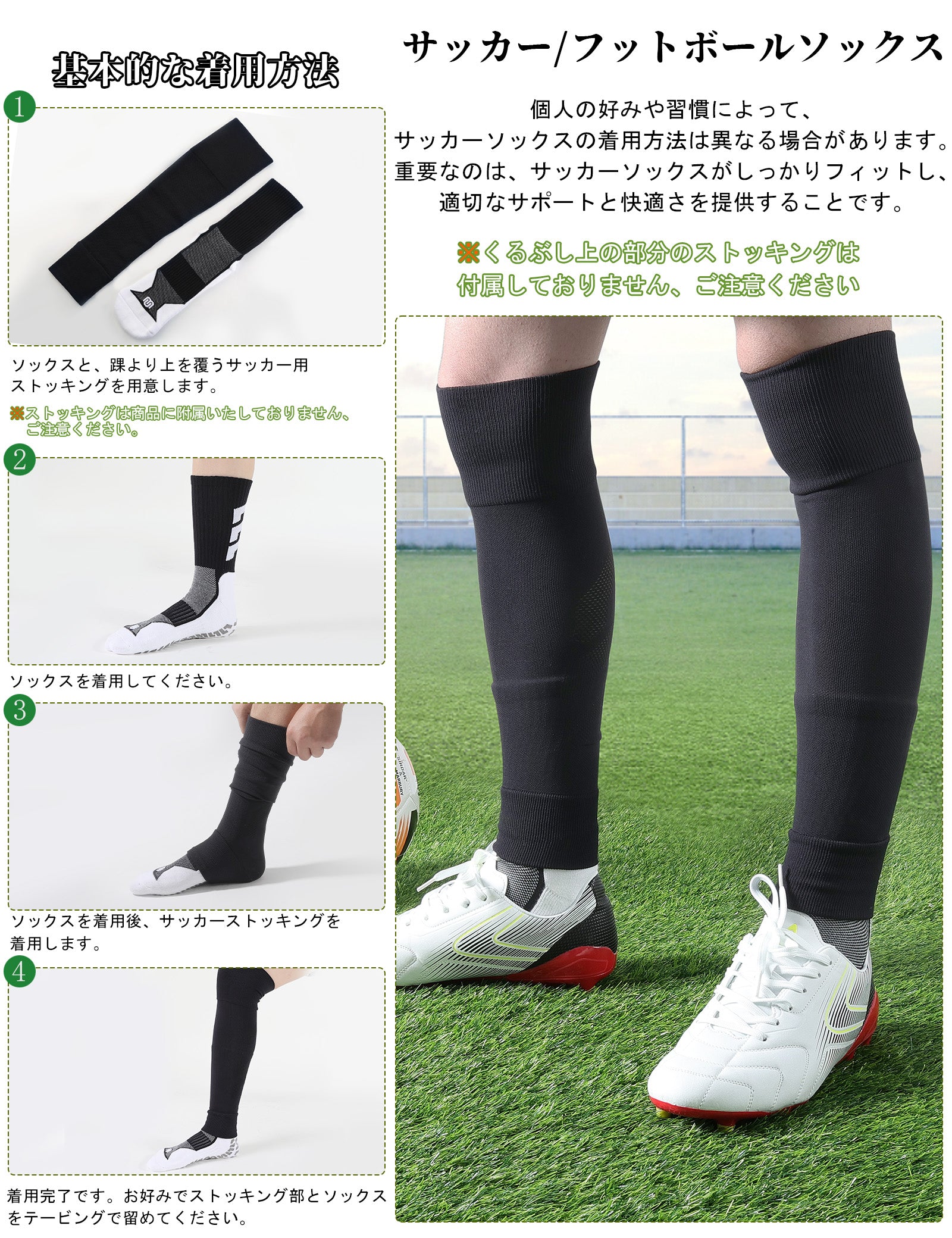 #color_2black1white
